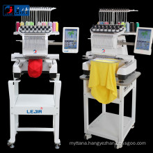 lejia single head 15 needles home hat T-shirt computerized embroidery machine